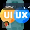 乐鱼体育 logo