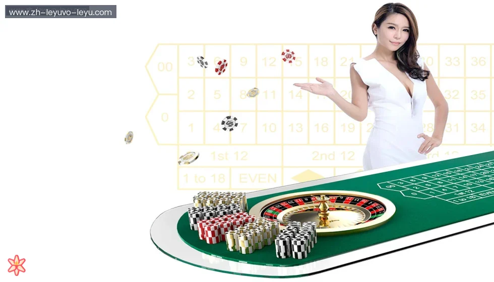 乐鱼体育 banner