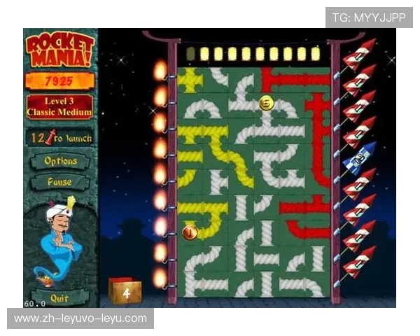 火箭队直播app ios版本使用说明与下载地址 火箭队直播app ios版本使用说明与下载地址