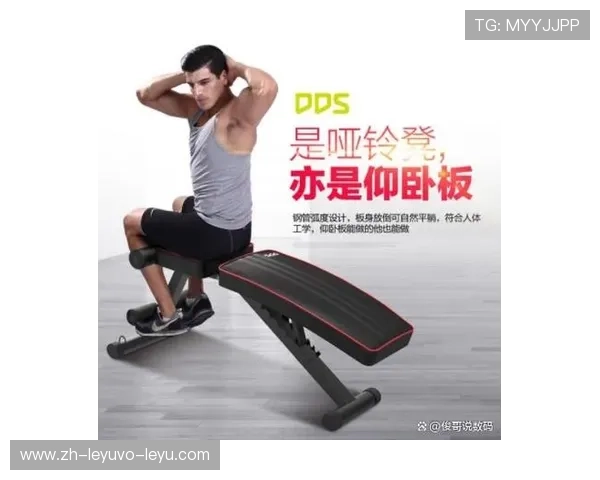 国外知名健身器材品牌盘点与选购指南 国外知名健身器材品牌盘点与选购指南